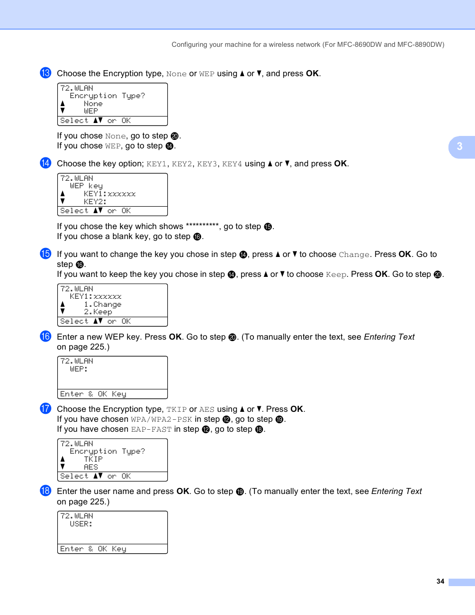 Brother MFC 8480DN User Manual | Page 45 / 249