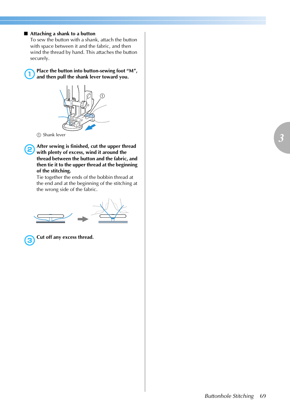 Brother NX-200 User Manual | Page 75 / 111