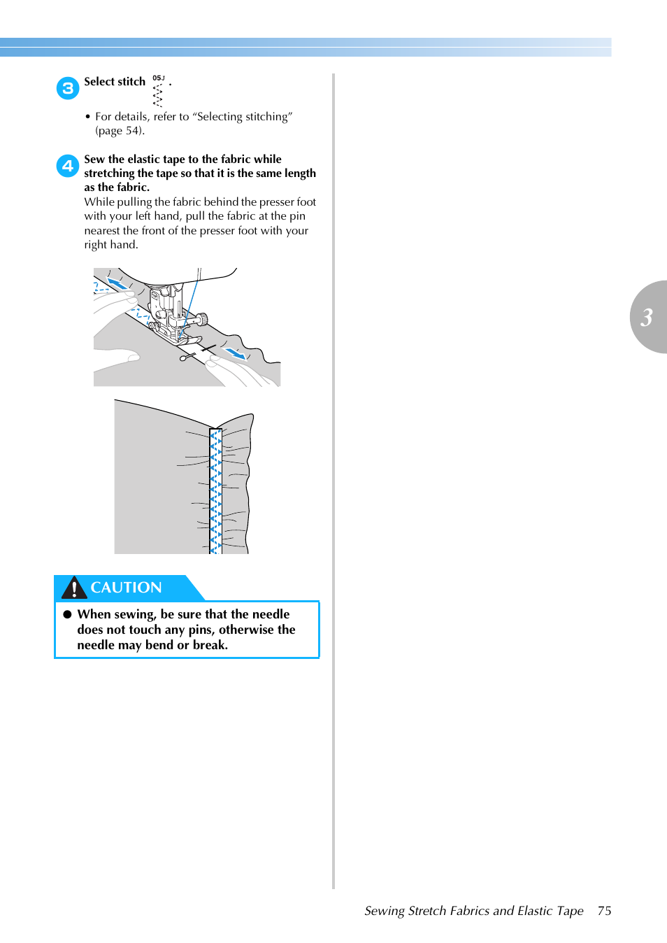 Caution | Brother NX-200 User Manual | Page 81 / 111