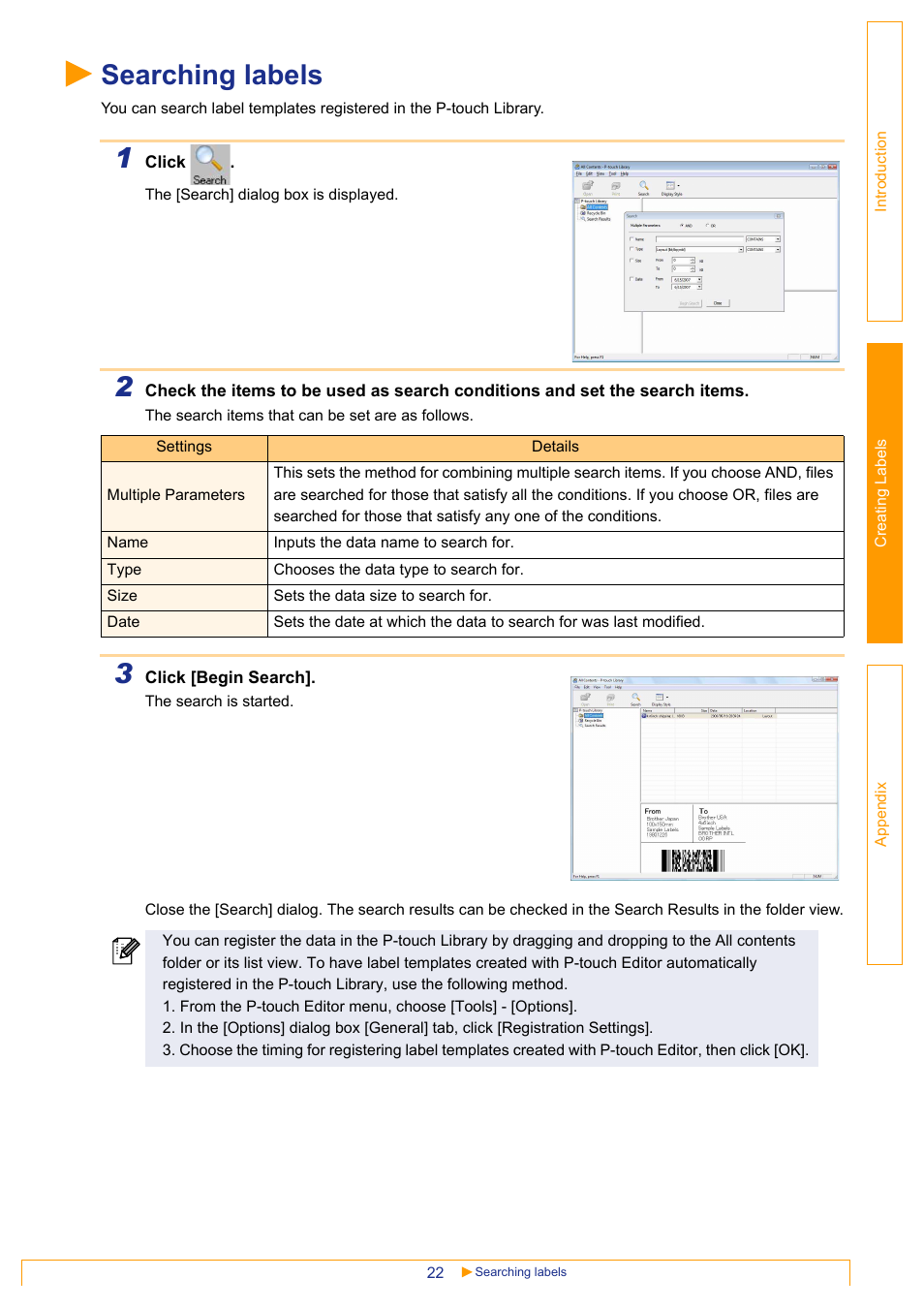 Searching labels | Brother PT-18RKT User Manual | Page 22 / 32