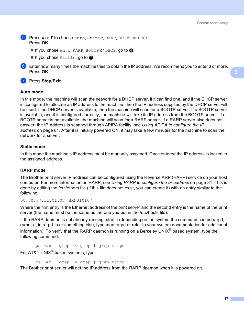 Brother MFC-9440CN User Manual | Page 25 / 103