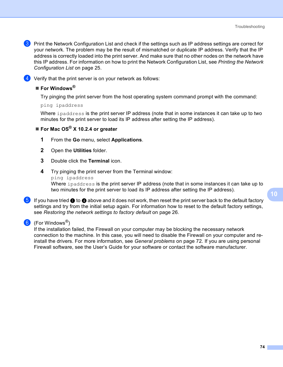 Brother MFC-9440CN User Manual | Page 82 / 103