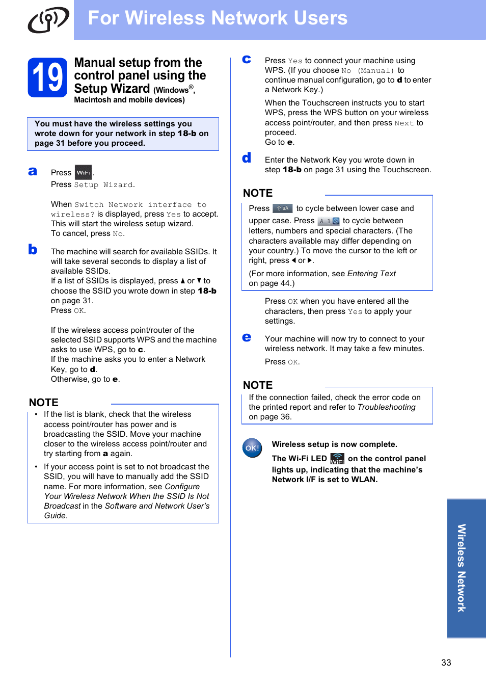 For wireless network users | Brother MFC-J6720DW User Manual | Page 33 / 46