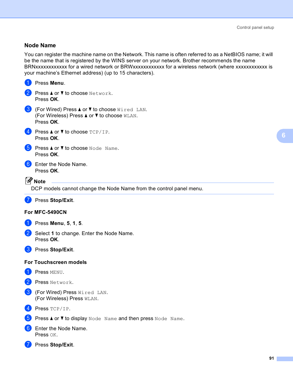 Node name | Brother MFC-5895CW User Manual | Page 101 / 209
