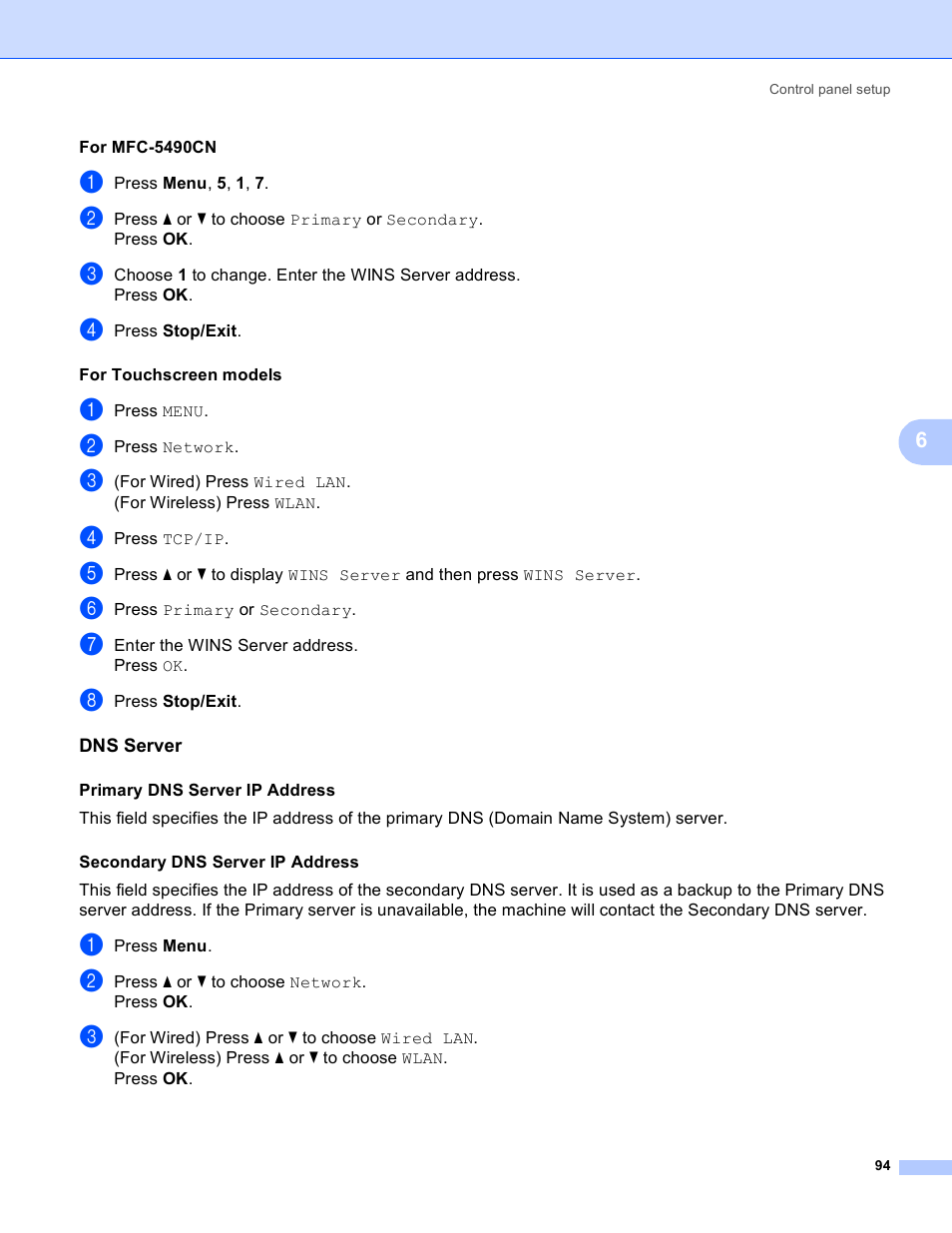 Dns server | Brother MFC-5895CW User Manual | Page 104 / 209