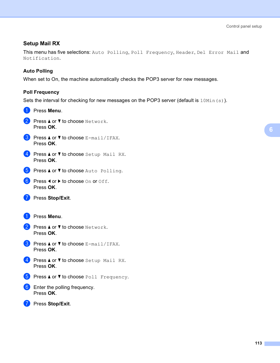 Setup mail rx | Brother MFC-5895CW User Manual | Page 123 / 209