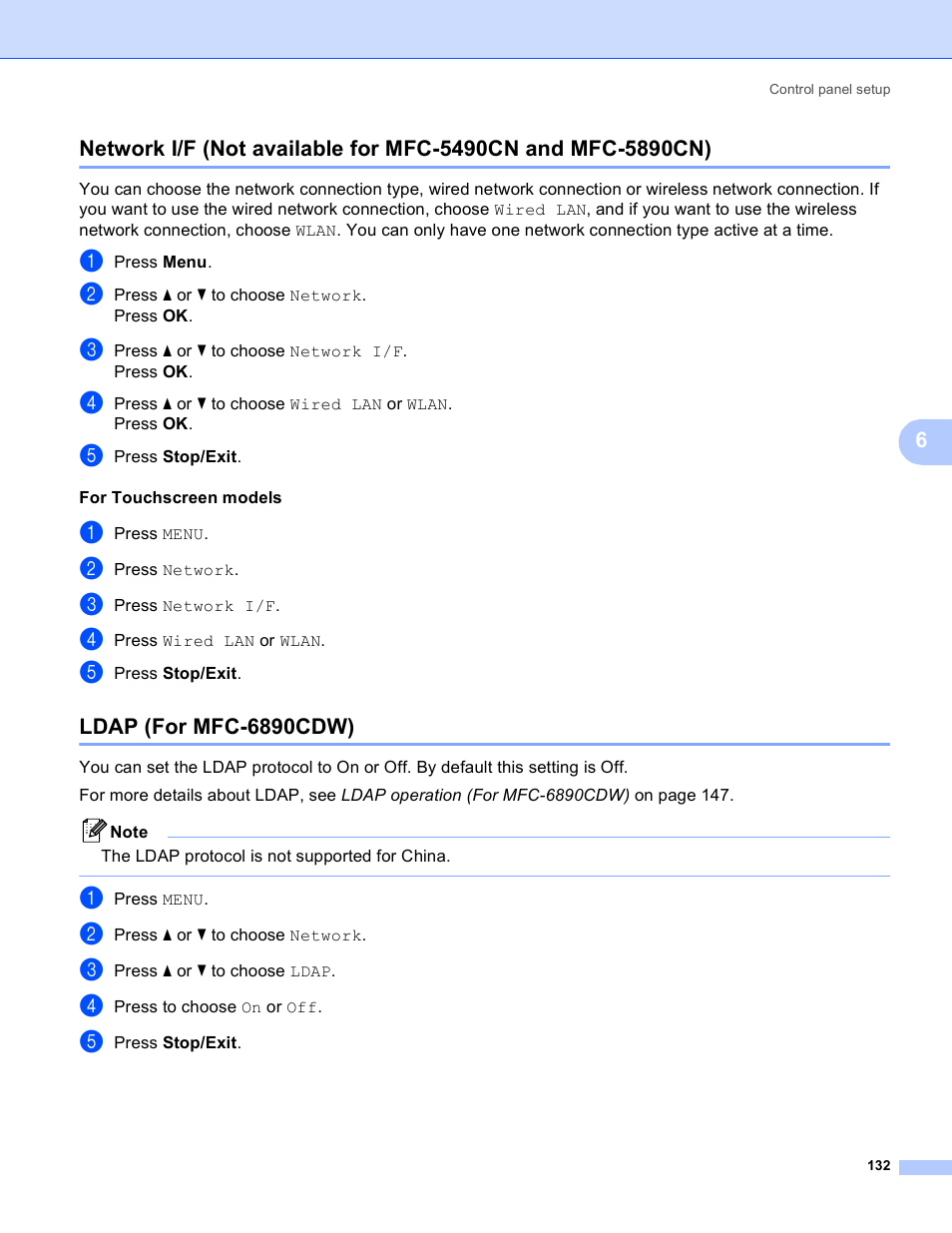 Ldap (for mfc-6890cdw) | Brother MFC-5895CW User Manual | Page 142 / 209