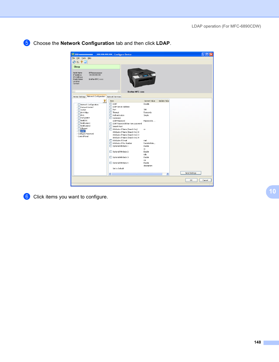 Brother MFC-5895CW User Manual | Page 158 / 209