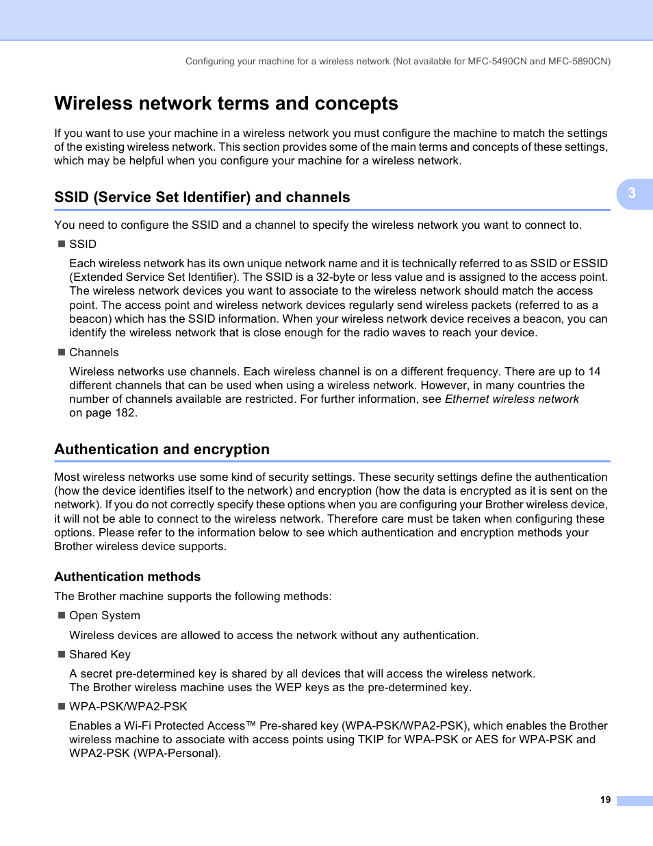 Wireless network terms and concepts, Ssid (service set identifier) and channels, Authentication and encryption | Authentication methods | Brother MFC-5895CW User Manual | Page 29 / 209