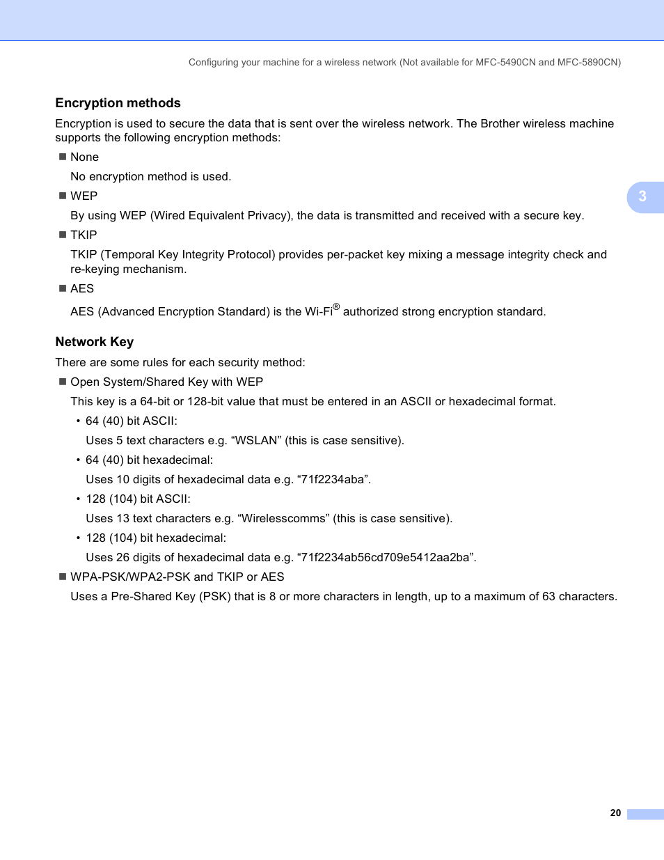 Encryption methods, Network key | Brother MFC-5895CW User Manual | Page 30 / 209