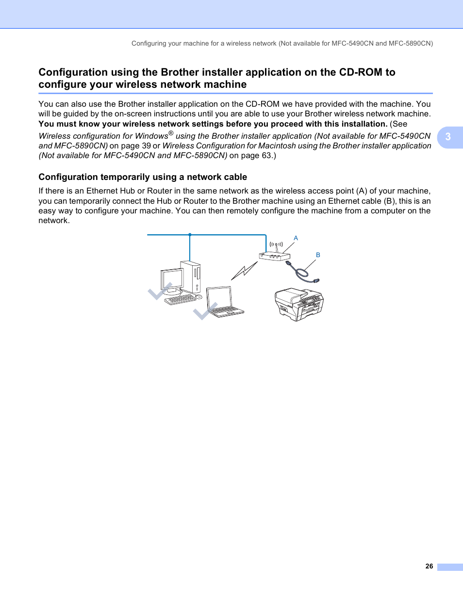 Configuration temporarily using a network cable, Network machine | Brother MFC-5895CW User Manual | Page 36 / 209