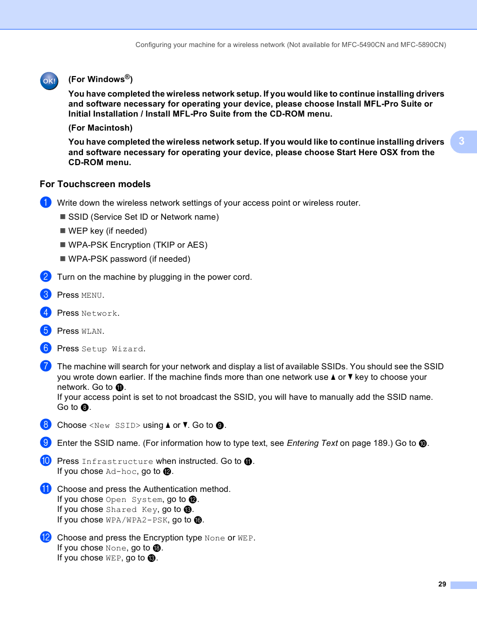For touchscreen models | Brother MFC-5895CW User Manual | Page 39 / 209