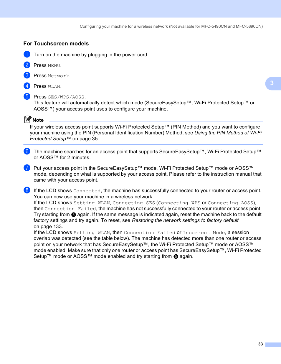 For touchscreen models | Brother MFC-5895CW User Manual | Page 43 / 209