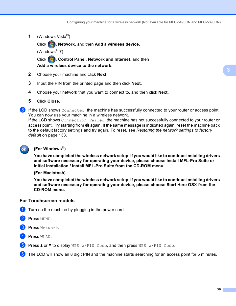 For touchscreen models | Brother MFC-5895CW User Manual | Page 46 / 209