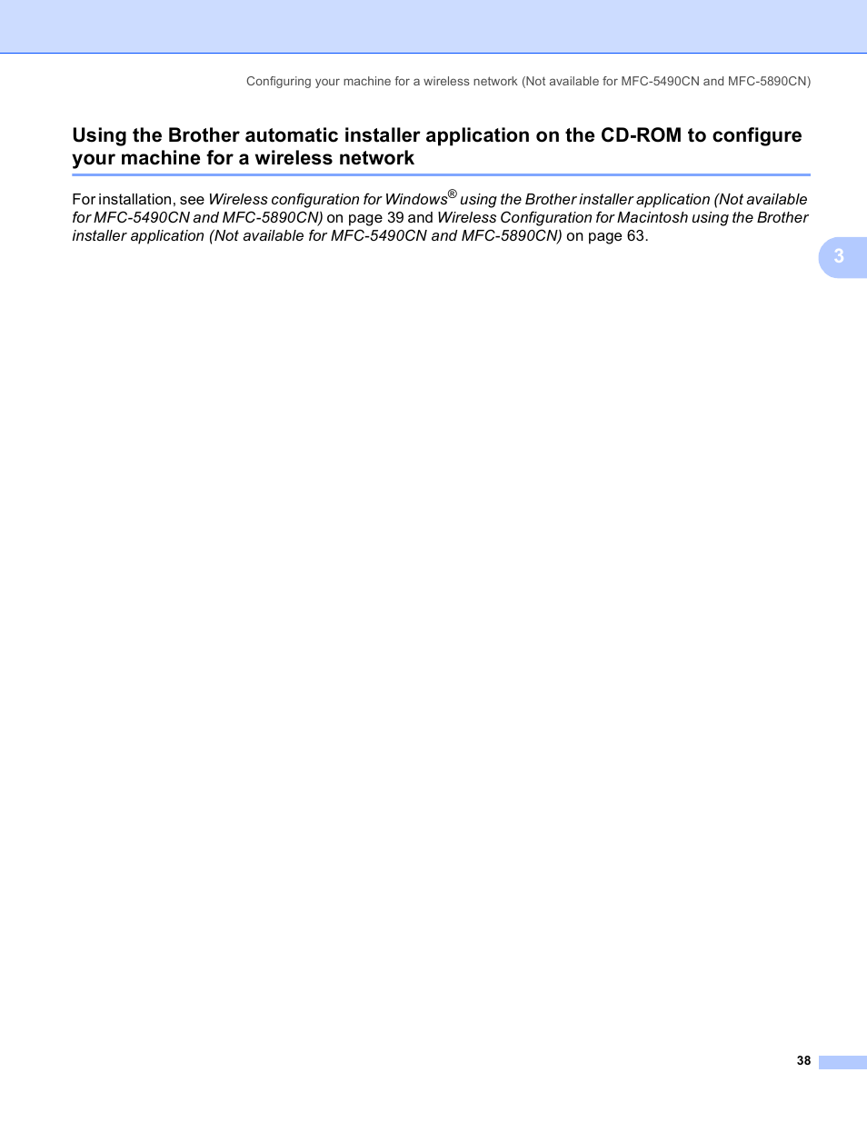 Wireless network | Brother MFC-5895CW User Manual | Page 48 / 209