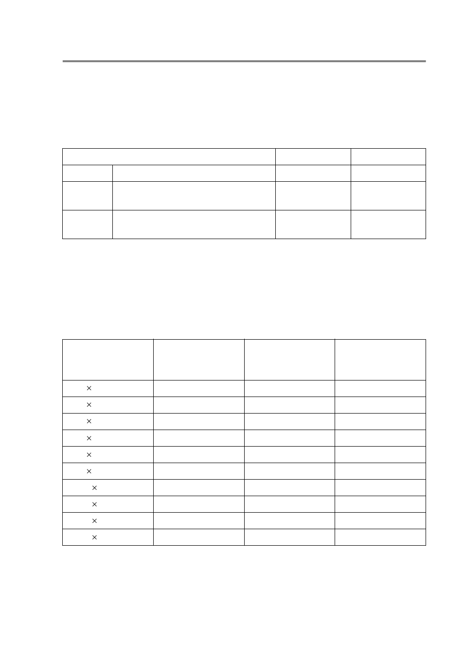 Settings in the scanner window, Image type, Resolution | Settings in the scanner window -13, Image type -13 resolution -13 | Brother MFC-8640D User Manual | Page 60 / 179