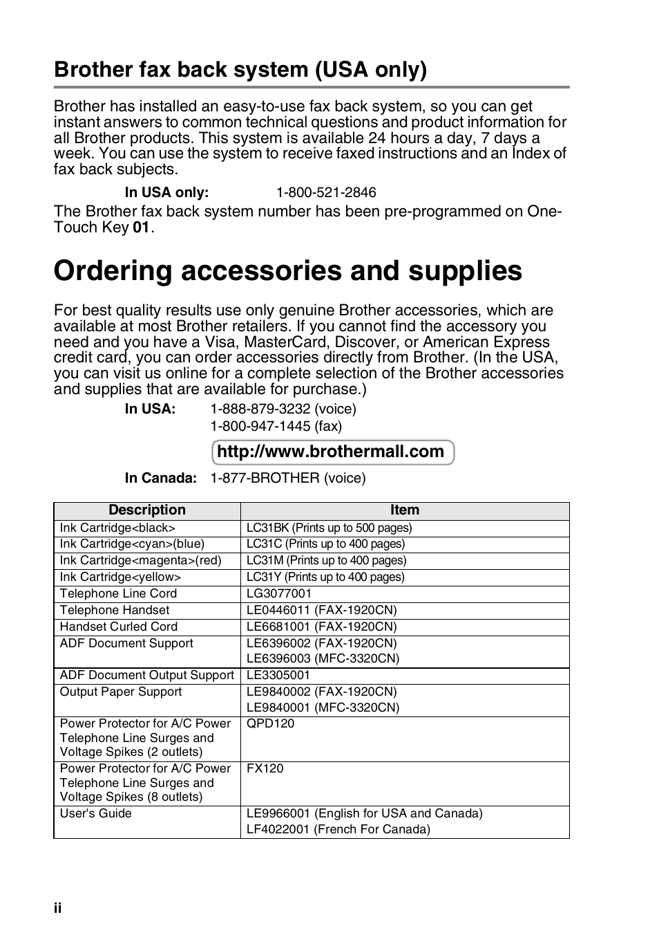 Brother fax back system (usa only), Ordering accessories and supplies | Brother FAX 1920CN User Manual | Page 4 / 214
