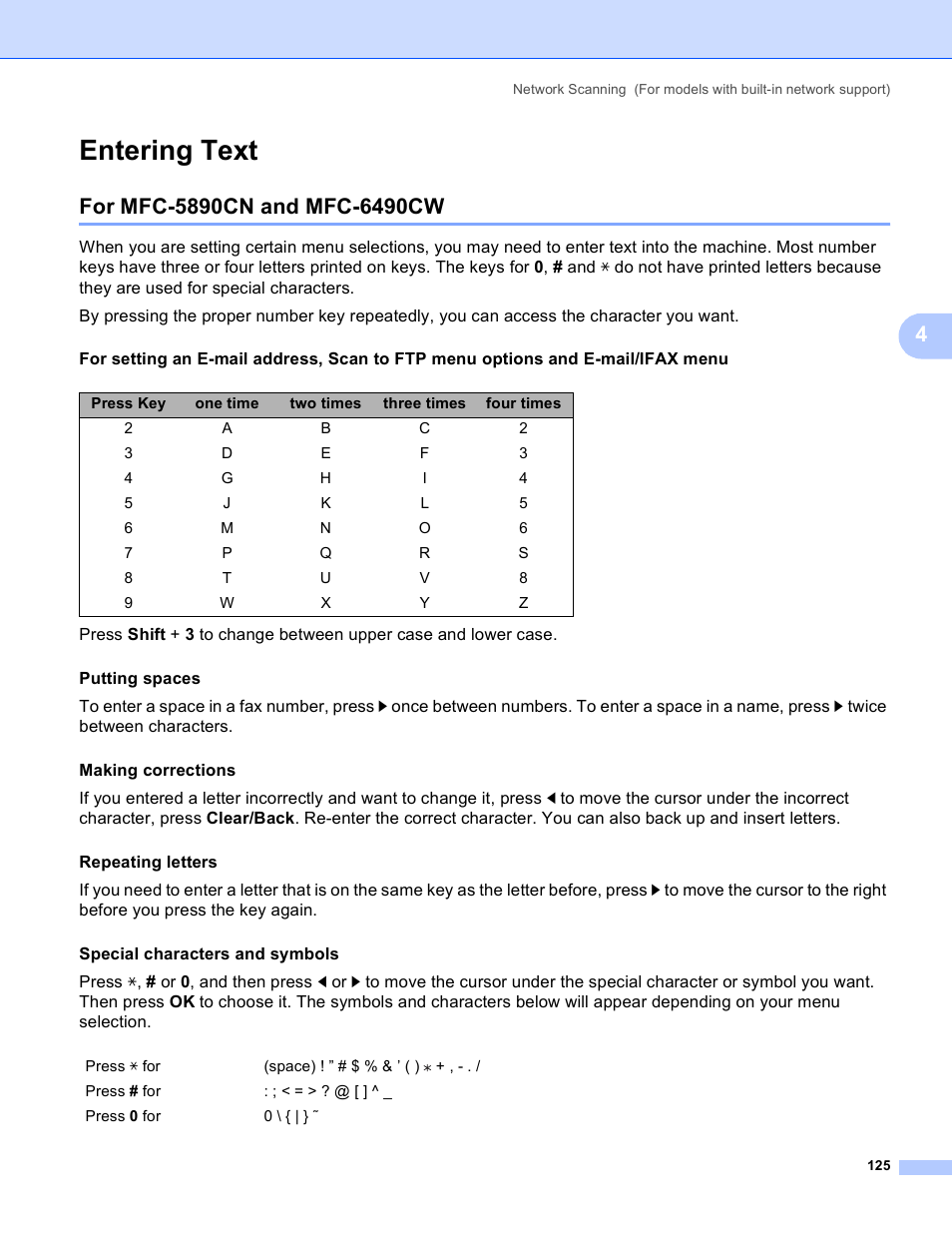 Entering text, For mfc-5890cn and mfc-6490cw | Brother DCP-385C User Manual | Page 133 / 256