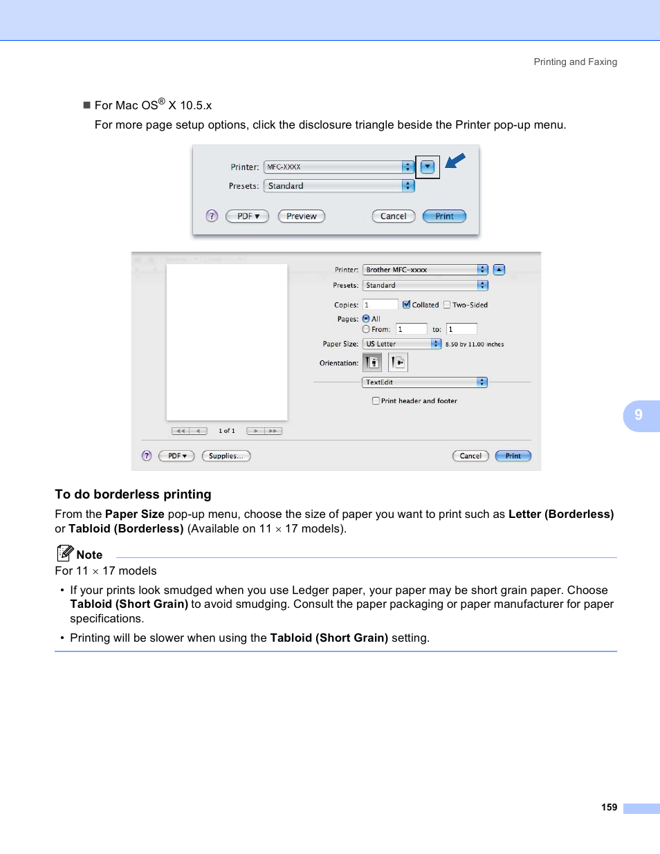 To do borderless printing | Brother DCP-385C User Manual | Page 167 / 256