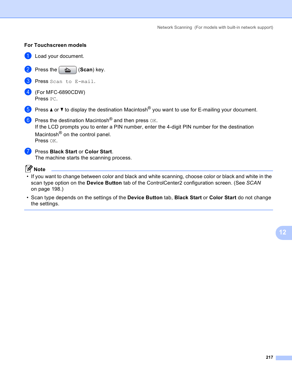 Brother DCP-385C User Manual | Page 225 / 256