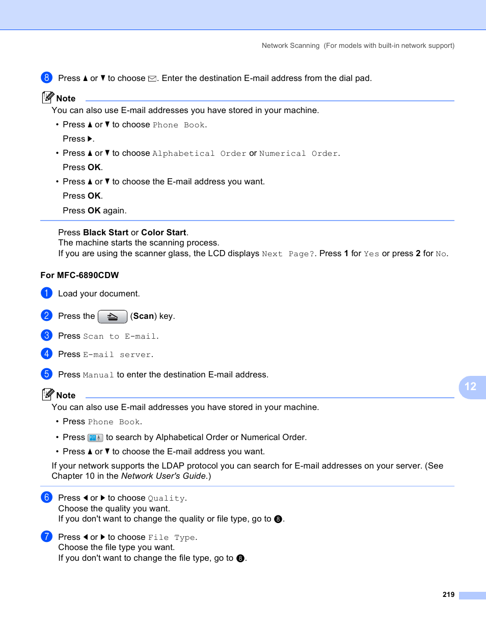 Brother DCP-385C User Manual | Page 227 / 256