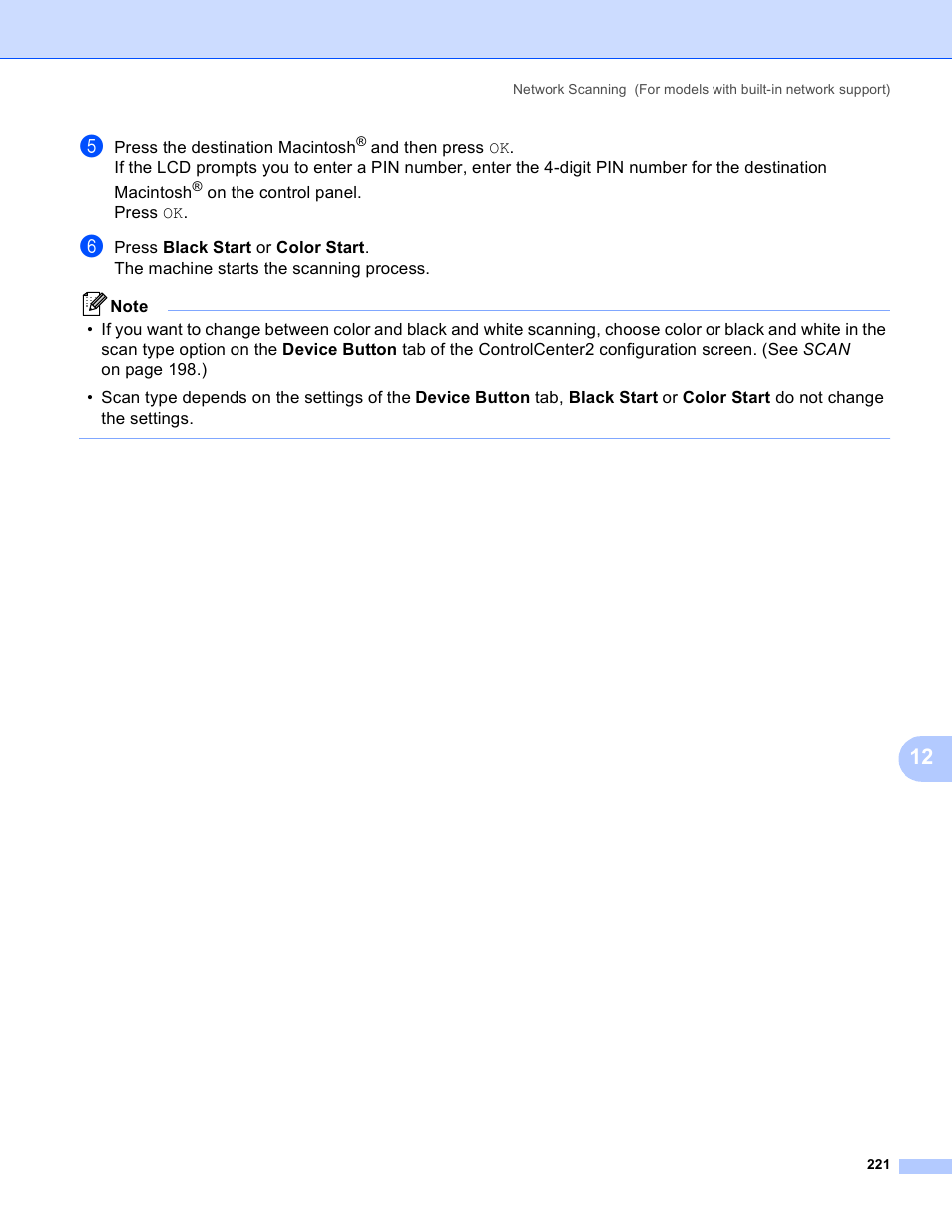 Brother DCP-385C User Manual | Page 229 / 256