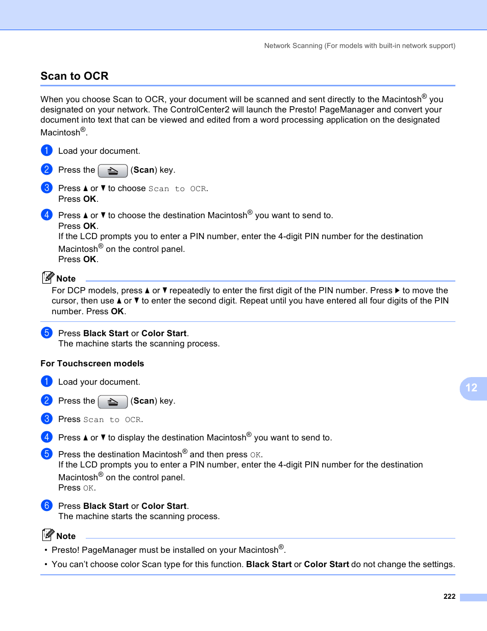 Scan to ocr, 12 scan to ocr | Brother DCP-385C User Manual | Page 230 / 256