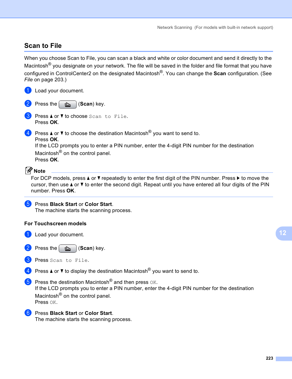 Scan to file, 12 scan to file | Brother DCP-385C User Manual | Page 231 / 256