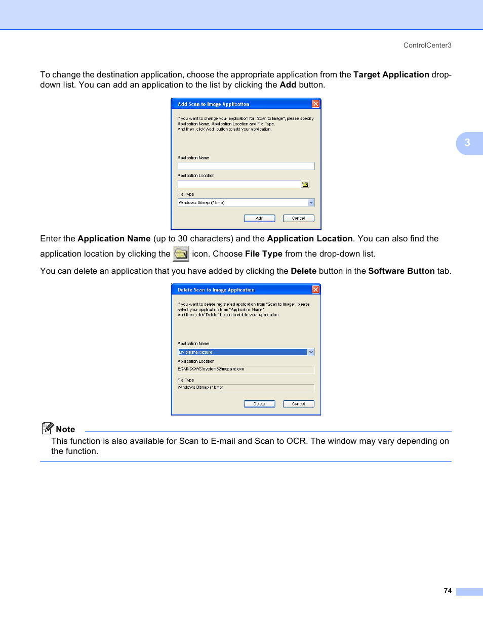 Brother DCP-385C User Manual | Page 82 / 256