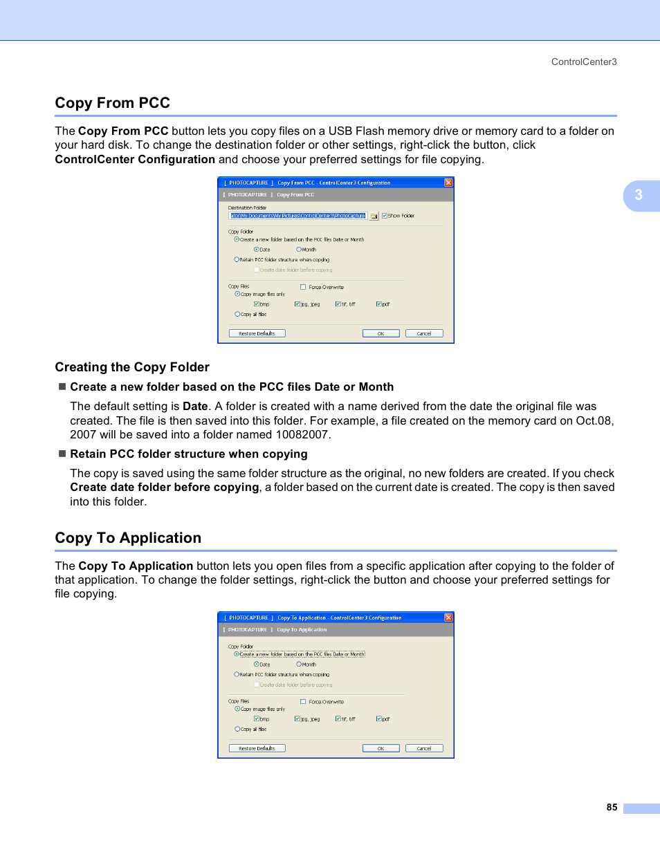 Copy from pcc, Creating the copy folder, Copy to application | Copy from pcc copy to application, 3copy from pcc | Brother DCP-385C User Manual | Page 93 / 256