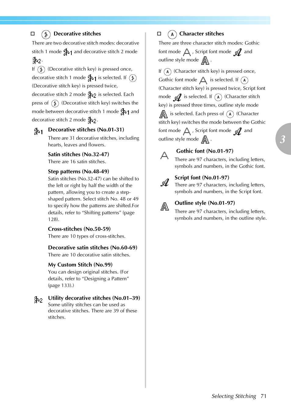 Brother NX-800 User Manual | Page 73 / 176