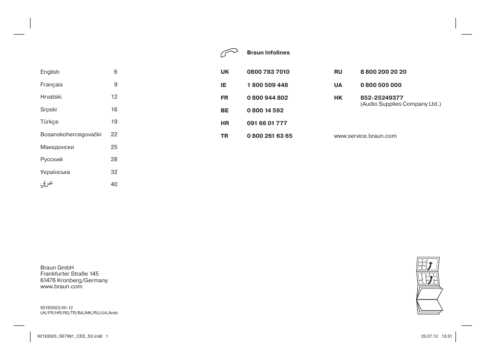 92193503_se7961_cee_s3 | Braun 7961 Silk-épil 7 - SkinSpa Spa  RU User Manual | Page 3 / 40