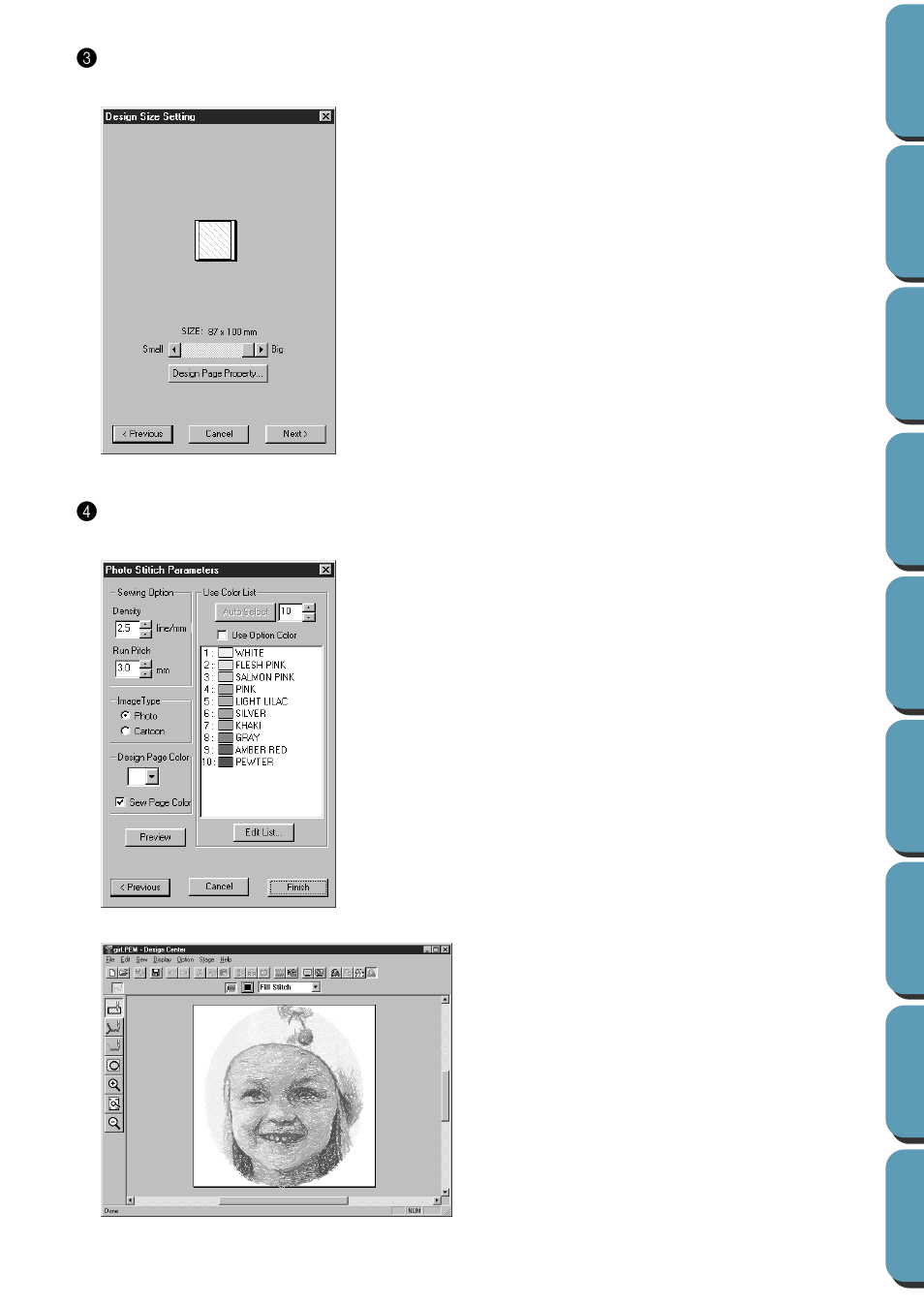 Brother PE-DESIGN Ver.432 User Manual | Page 121 / 252