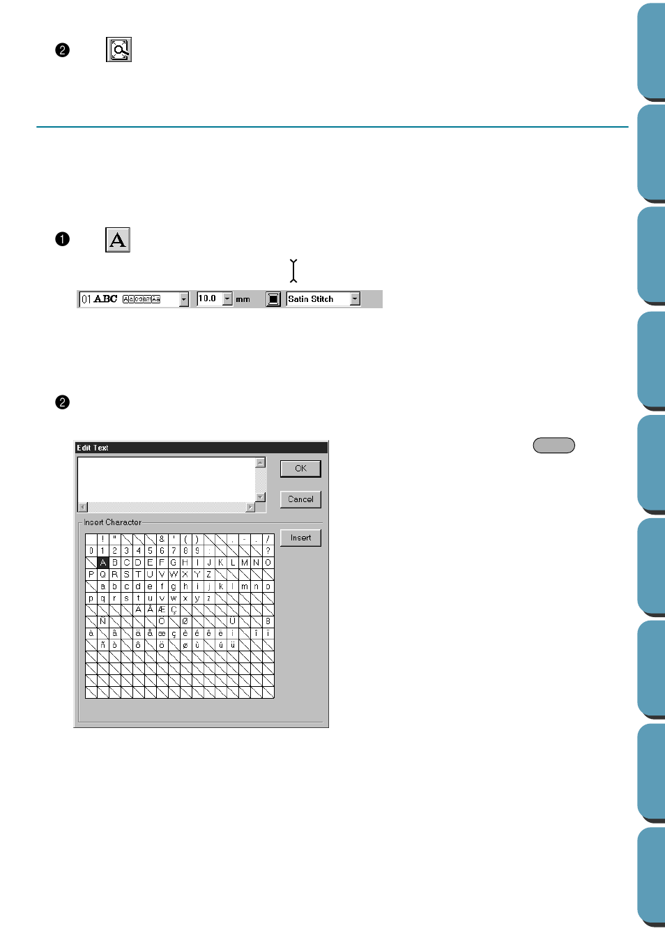 Text input mode, Entering text, Entering text 1 | Brother PE-DESIGN Ver.432 User Manual | Page 137 / 252