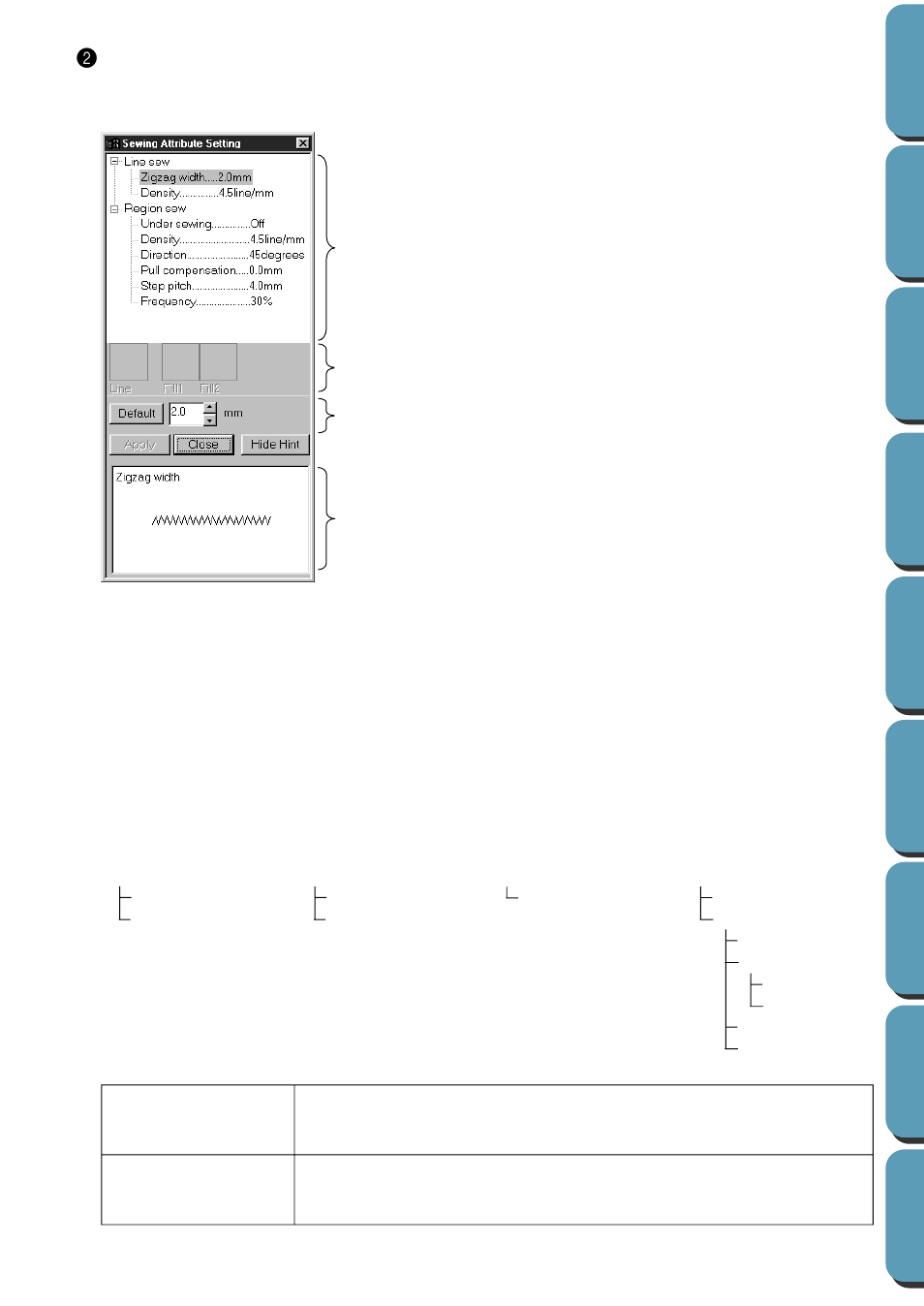 Brother PE-DESIGN Ver.432 User Manual | Page 188 / 252