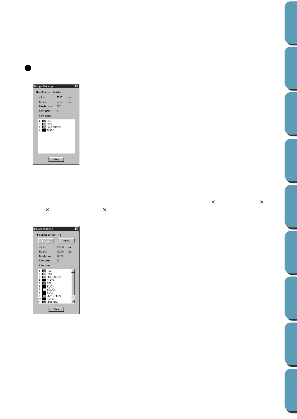 Design property | Brother PE-DESIGN Ver.432 User Manual | Page 204 / 252