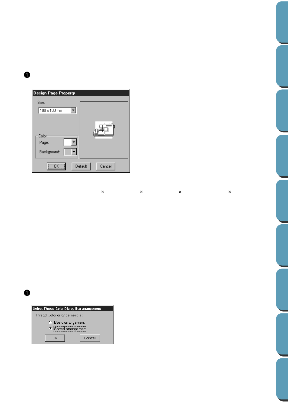Select color arrangement, Design page property | Brother PE-DESIGN Ver.432 User Manual | Page 205 / 252