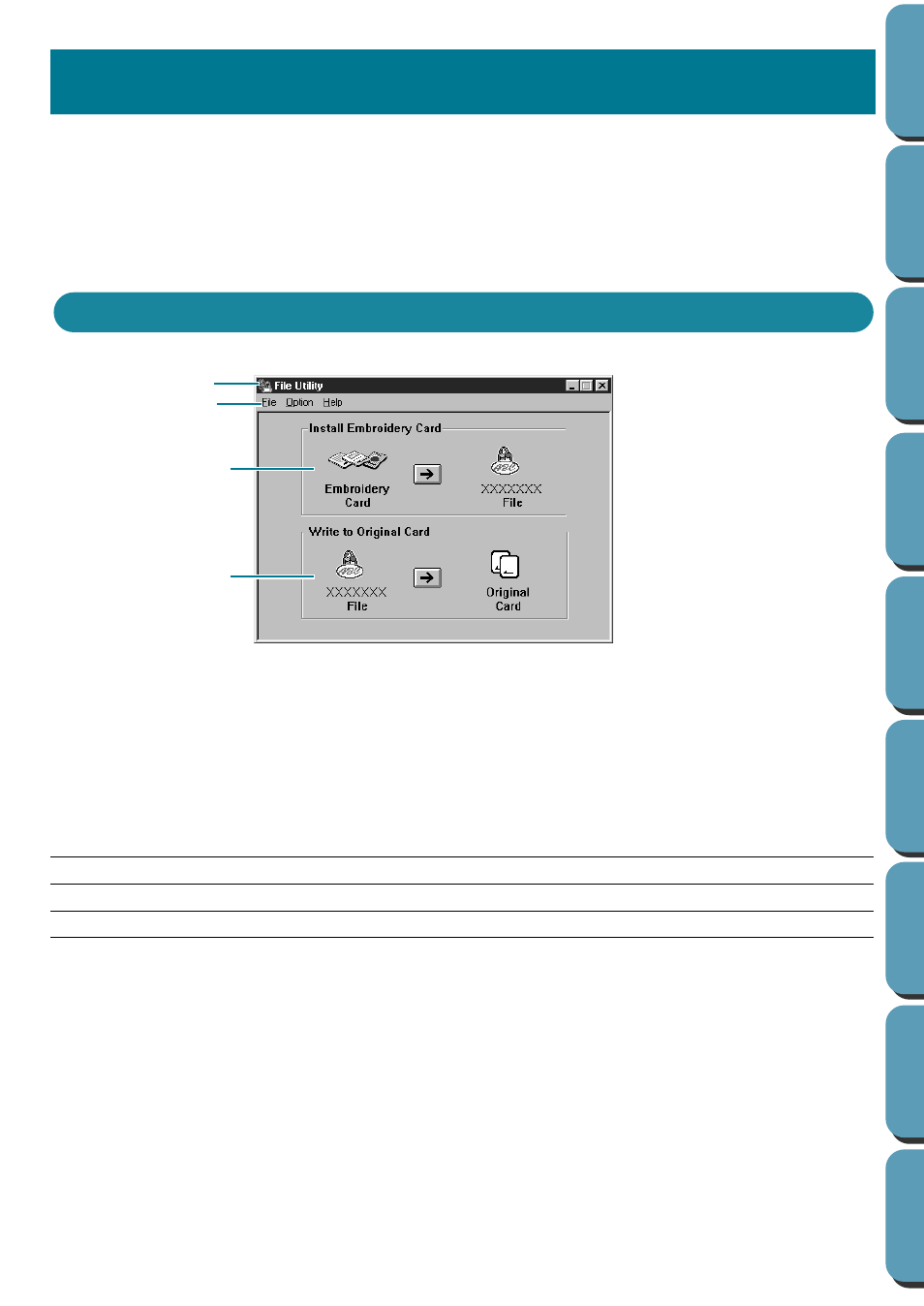 File utility, The screen | Brother PE-DESIGN Ver.432 User Manual | Page 209 / 252