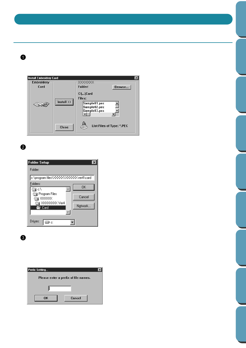 Install embroidery card, Operation | Brother PE-DESIGN Ver.432 User Manual | Page 210 / 252