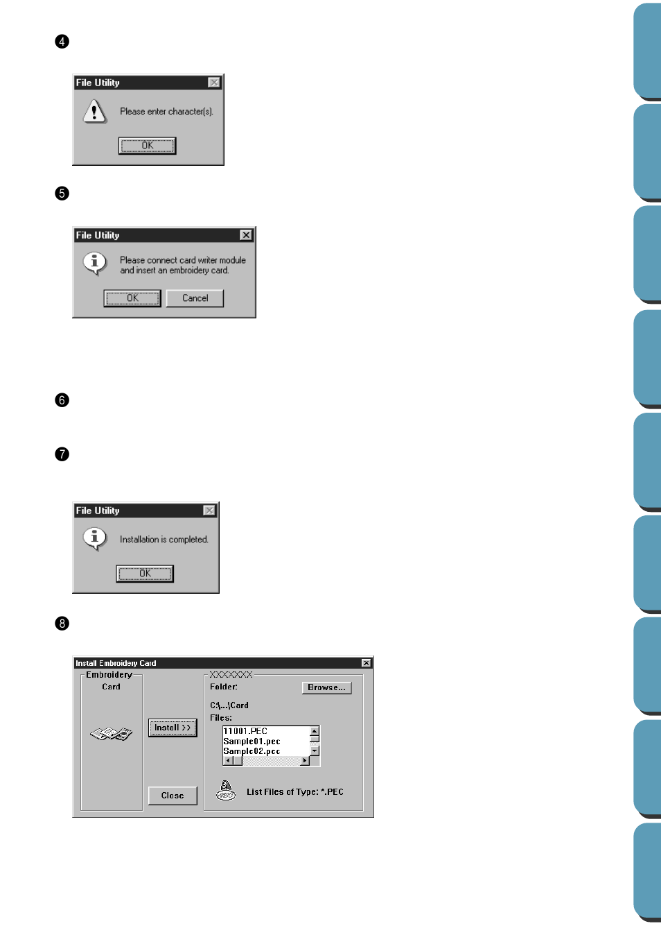 Brother PE-DESIGN Ver.432 User Manual | Page 211 / 252