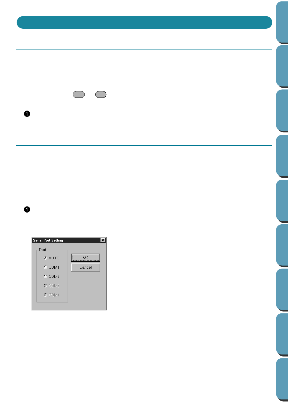 Using the menu bar, File menu, Exit | Option menu, Serial port setting | Brother PE-DESIGN Ver.432 User Manual | Page 218 / 252