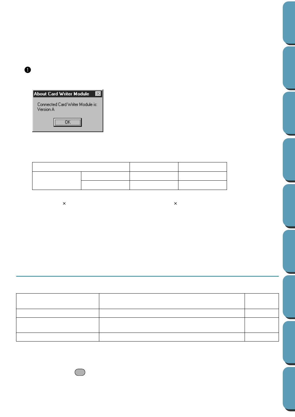 Brother PE-DESIGN Ver.432 User Manual | Page 219 / 252