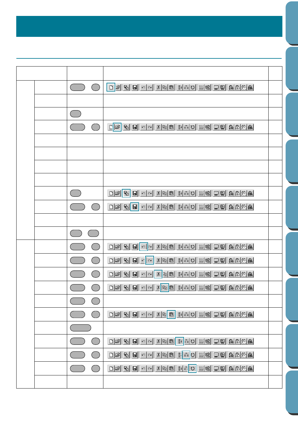 Quick reference, Design center, Quik ref | Erence | Brother PE-DESIGN Ver.432 User Manual | Page 241 / 252