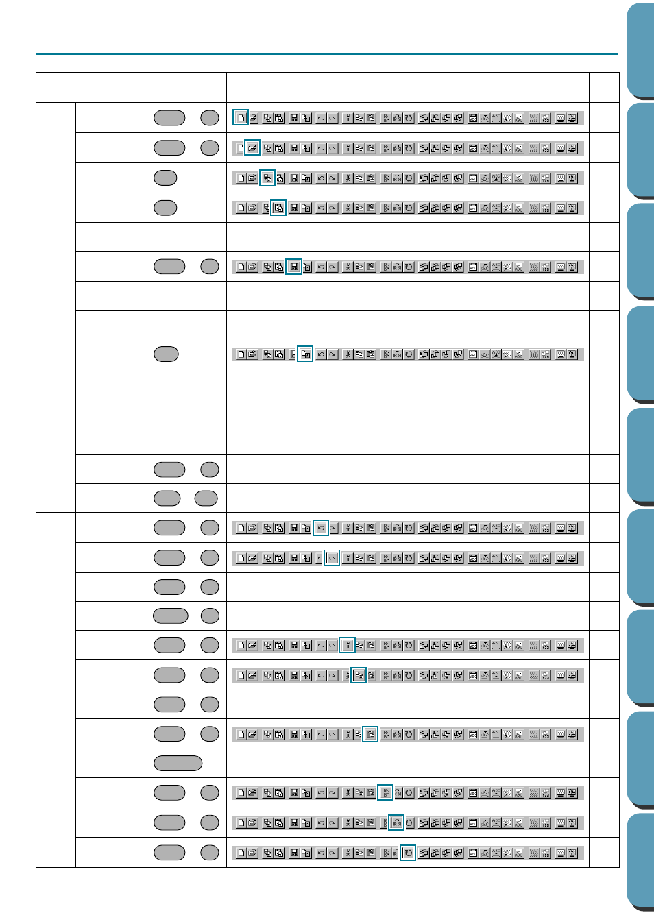 Layout & editing | Brother PE-DESIGN Ver.432 User Manual | Page 243 / 252