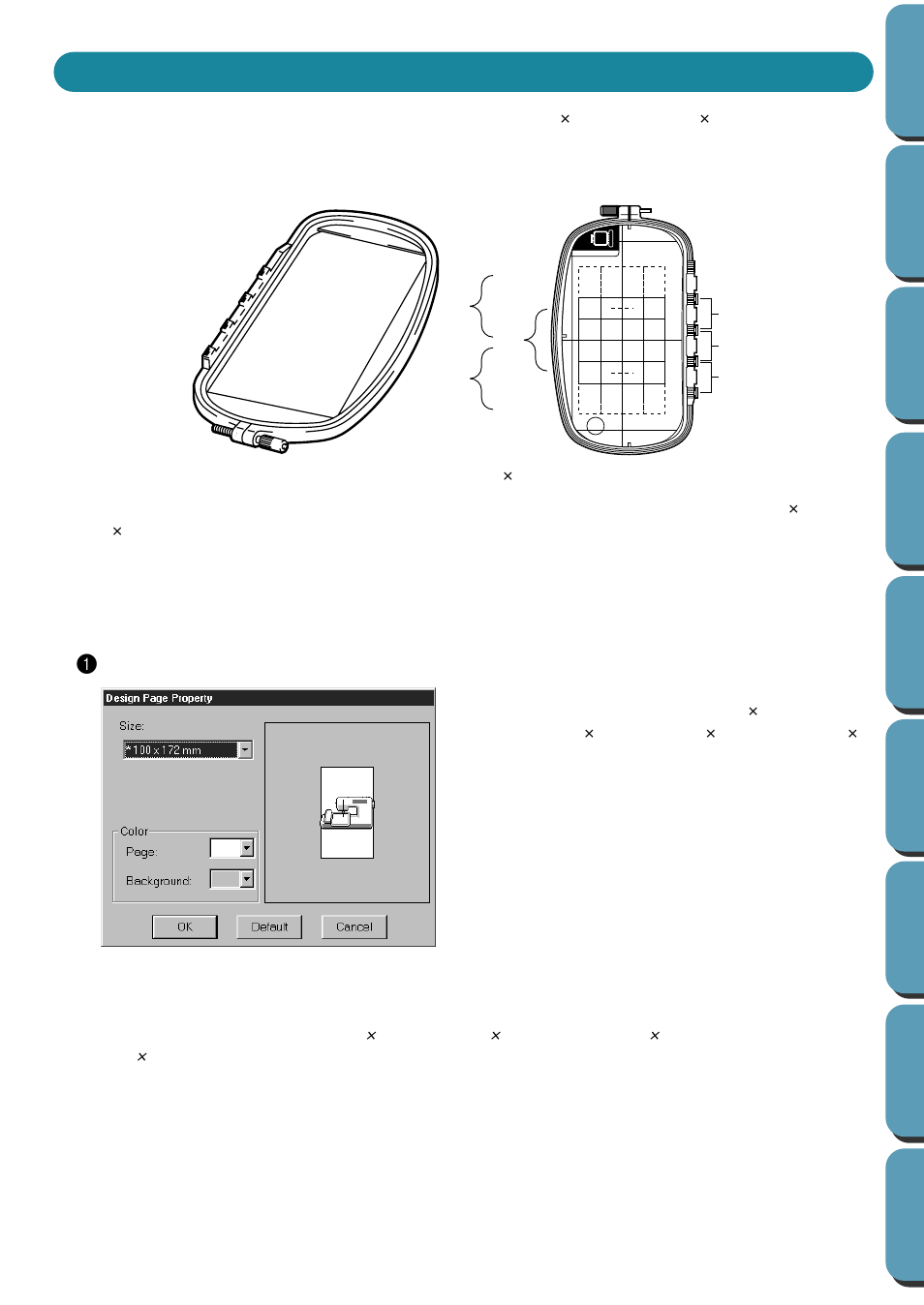 Creating data for the multi-position frame, Select the design page size 1 | Brother PE-DESIGN Ver.432 User Manual | Page 61 / 252