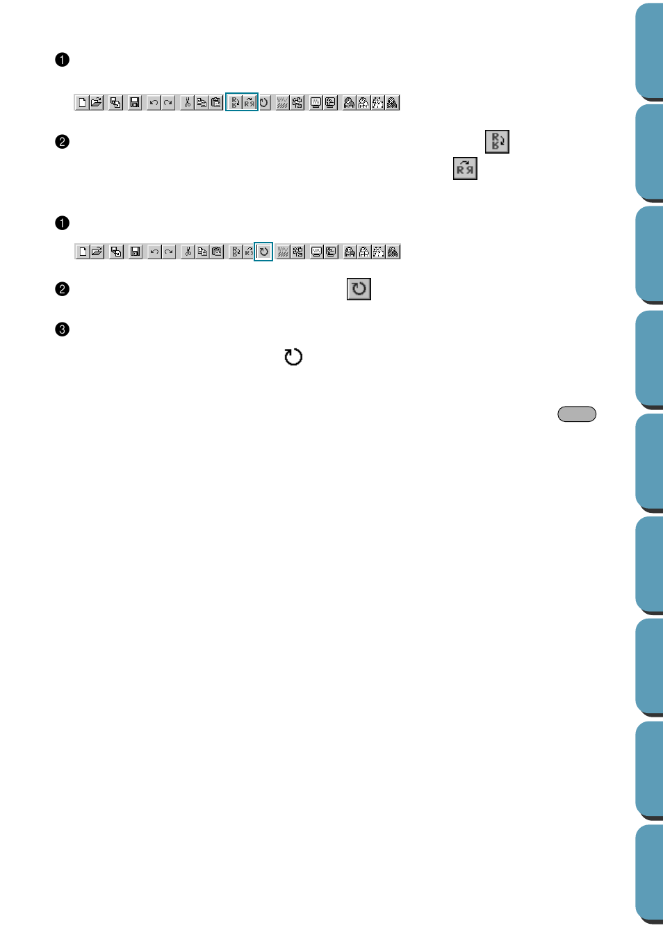 Flipping a pattern horizontally or vertically, Rotating a pattern, Flipping a pattern horizontally or vertically 1 | Rotating a pattern 1 | Brother PE-DESIGN Ver.432 User Manual | Page 73 / 252