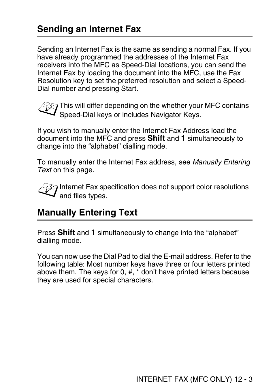 Sending an internet fax, Manually entering text | Brother MFC 8840D User Manual | Page 124 / 176