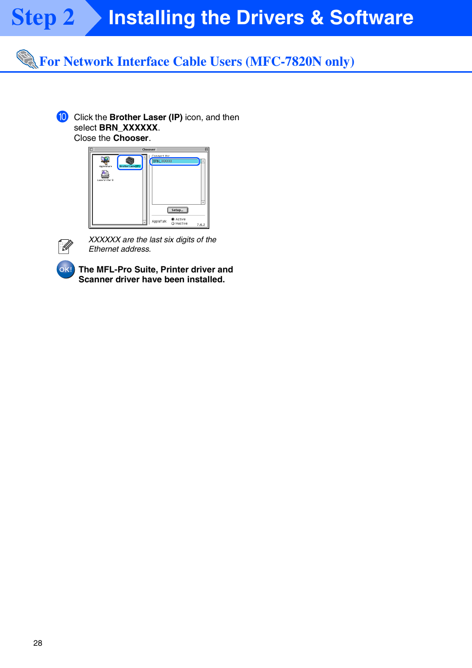 Step 2, Installing the drivers & software | Brother MFC-7820N User Manual | Page 30 / 38