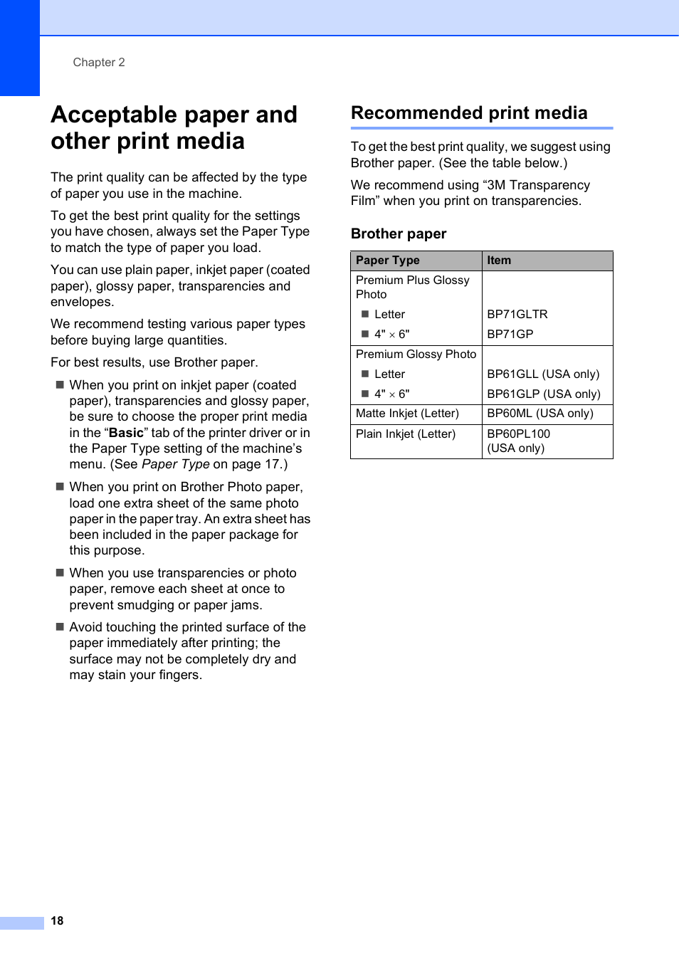 Acceptable paper and other print media, Recommended print media | Brother MFC-J630W User Manual | Page 32 / 129