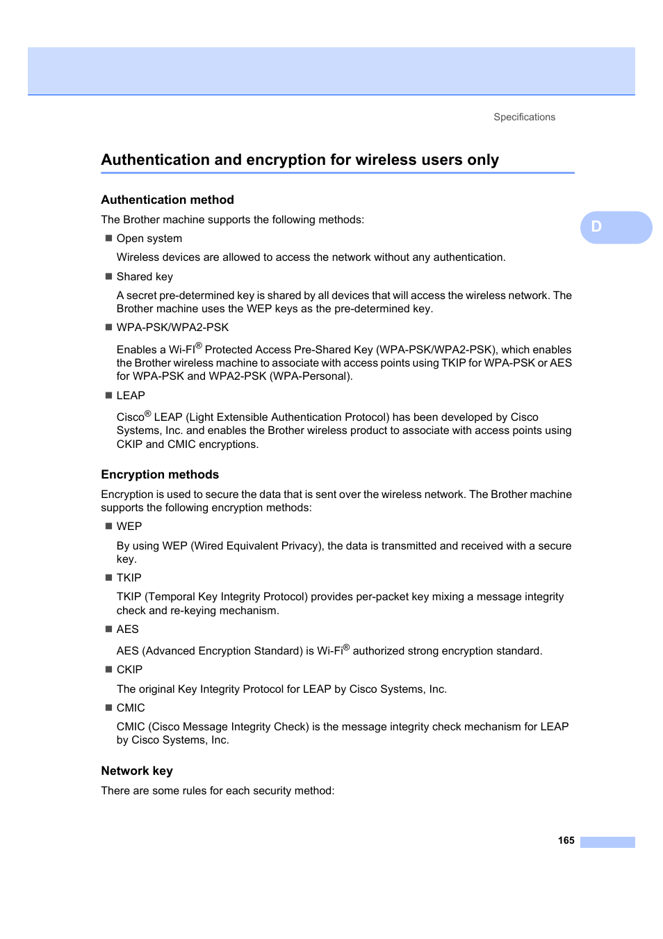 Authentication method, Encryption methods, Network key | Brother MFC 7840W User Manual | Page 179 / 192